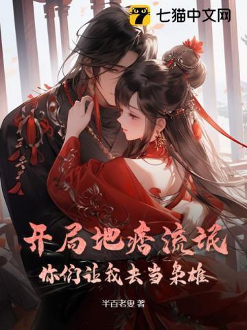 地痞流氓什么意思?