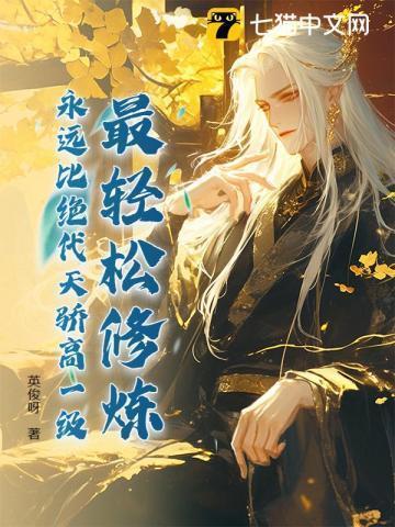 手机→箭头符号怎么打