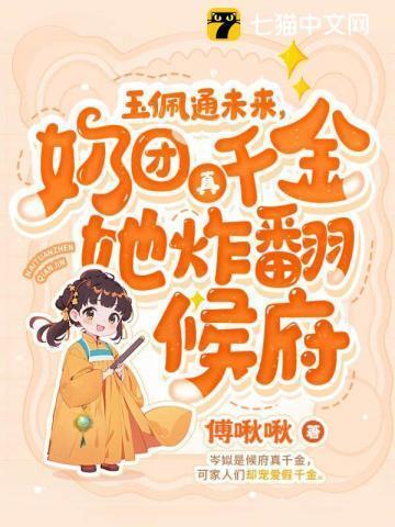 玉佩150种图片大全