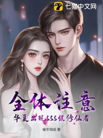 华夏有修仙者吗