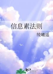 信息素是啥意思