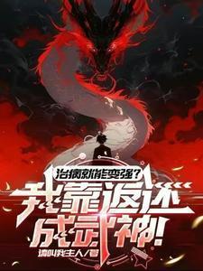 被少妇老公发现