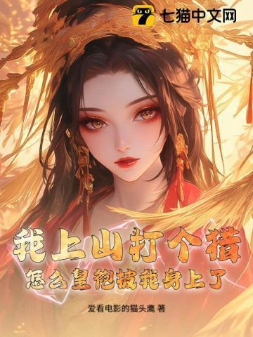 屯兵打仗的游戏有哪些