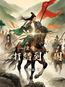崖山海战是真的吗