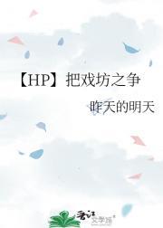 把戏坊怎么吃吐吐糖