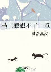 戳一下动一下是什么意思