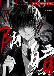 这是你们喜欢的触手play吗