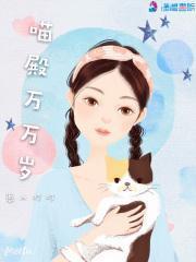 偶像万万岁舞蹈完整版