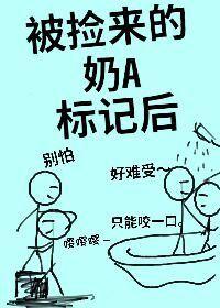 我被拉进了管理群txt