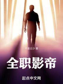 重生之艺考过后