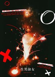 当人体模特遇见同学