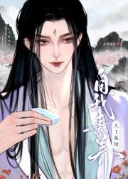 人工系统自我素养心得体会