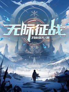 领主我愿建立一方乐土百度百科