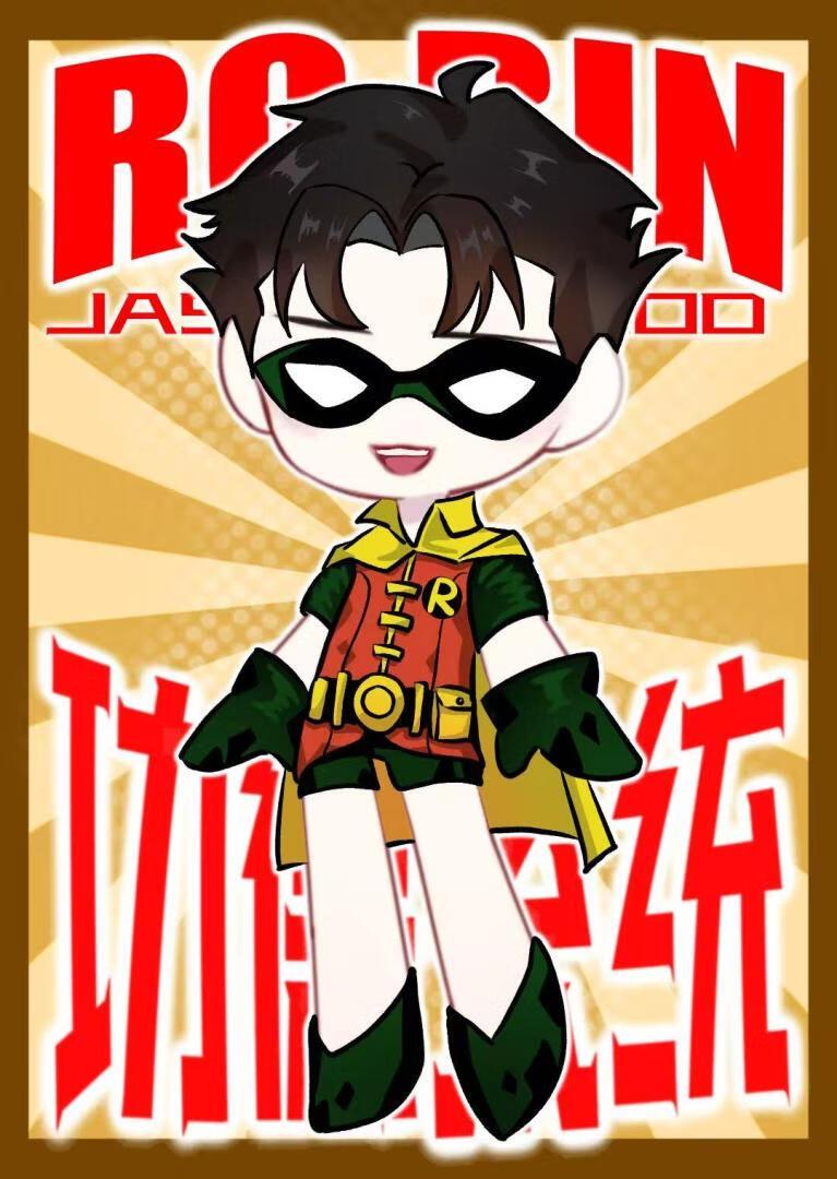 综英美杰森的功德系统TXT