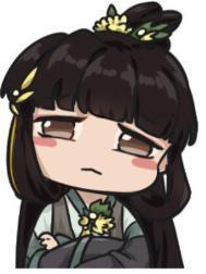 谁让我是绝世天才全本TXT