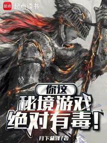 dnf帝国是好是坏