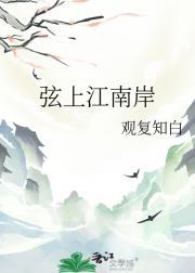 缤智后玻璃雨刮器开关在哪