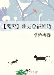 鬼灭all