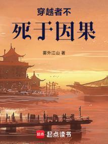 九太道途笔趣阁最新