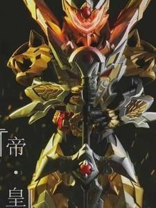 天道最强封号天帝