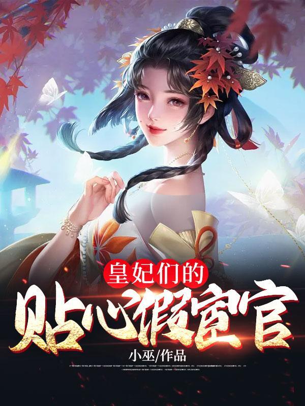 豆角是大豆制品吗