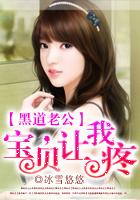 我好像升了天堂! n011g6.top