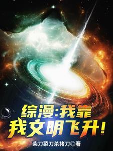 我靠文字走上人生巅峰24