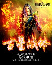 蜜婚霸爱有点甜