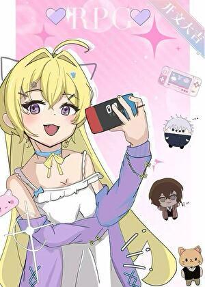 玩家尚未准备就绪是什么意思