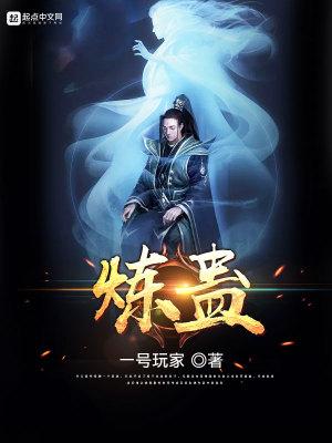 离婚后我被迫和前夫秀恩爱[娱乐圈