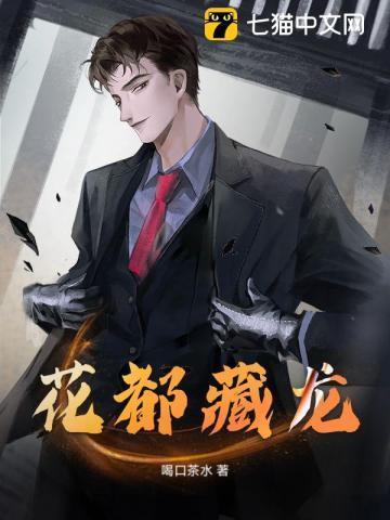 藏龙岛湿地公园电话号码