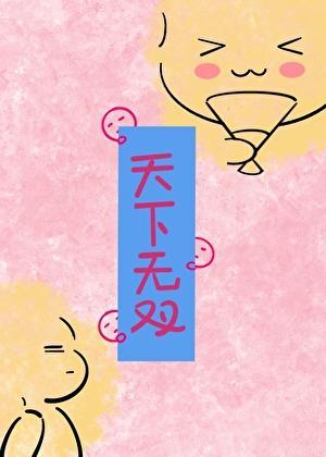 冷情剑客书包网