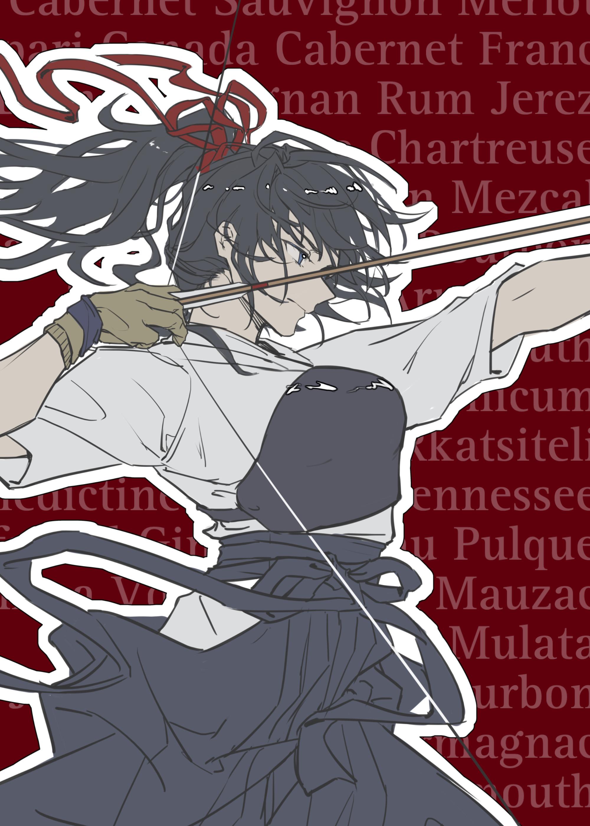 柯学特工指南晋江