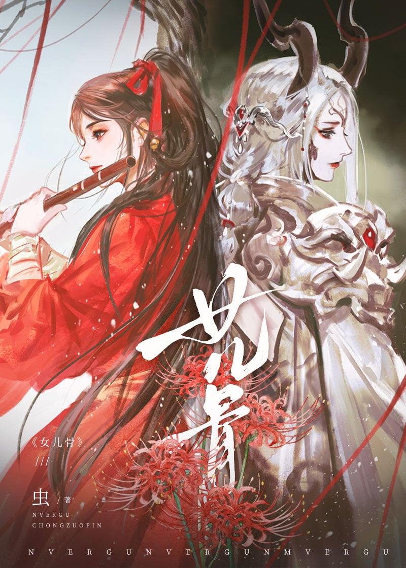 女儿骨折爸爸变专属治愈师