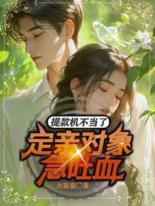 提款机上取钱不出来怎么解决