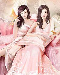 修仙小师妹逆袭记
