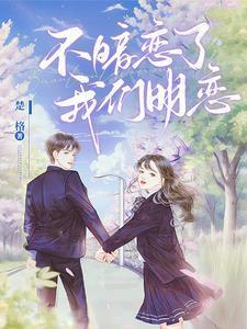 暗恋不说明的句子