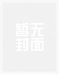 苟在少林十年，我无敌天下！