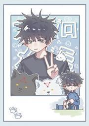 COS伏黑就不能踢足球了吗?