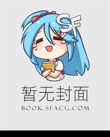 状元郎
